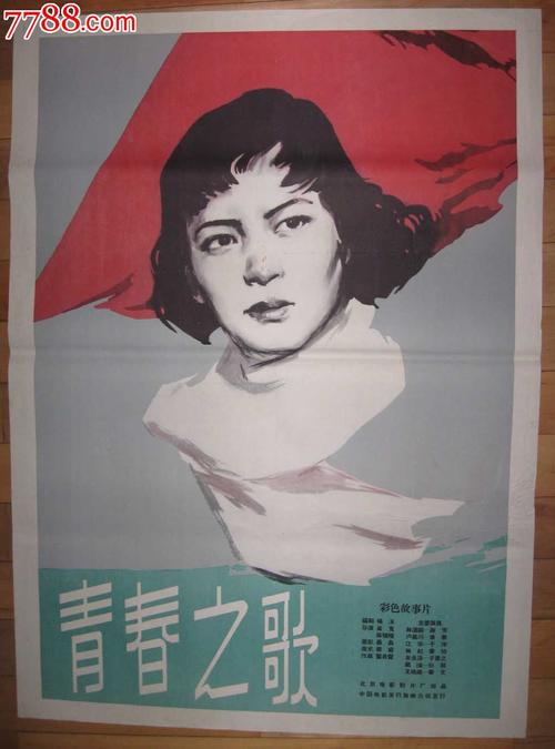 托伦斯大学文凭