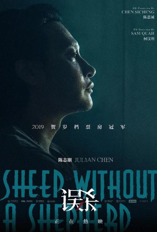南部联邦大学教育部认证办理